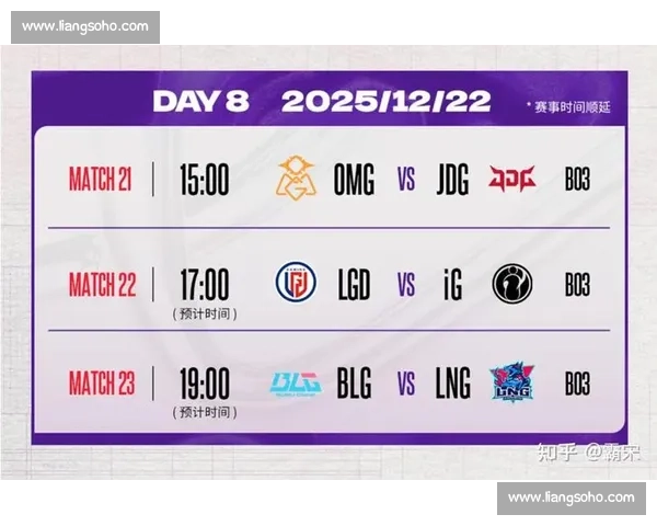 状态火热引爆赛场全线发力展现巅峰实力与必胜信念持续高歌猛进态