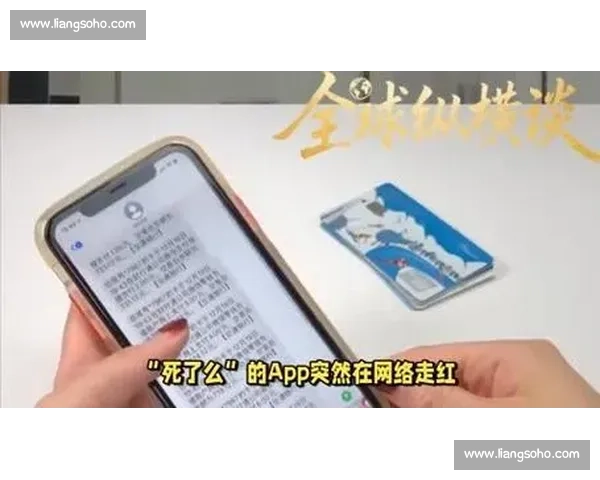 从默默无闻到全网刷屏 现象级事件热度飙升背后的真相深度解析全面观察