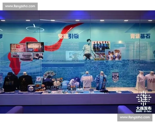 以足球博物馆为核心打造城市体育文化新地标历史传承融合发展未来 以足球博物馆为核心打造城市体育文化新地标历史传承融合发展未来