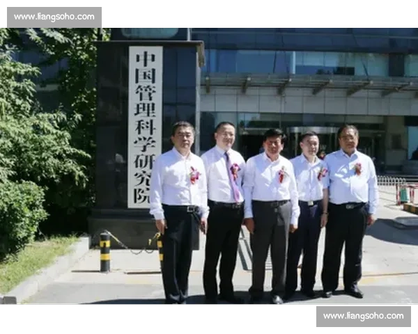 以骨干力量为中心推动团队协同创新与高质量发展新路径探索实践研究