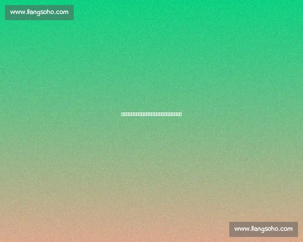 开球仪式：体育赛事中的精彩开端与文化象征意义探讨