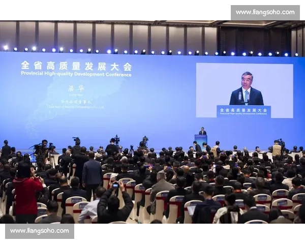 基于电子计时技术的智能化应用与发展趋势分析 基于电子计时技术的智能化应用与发展趋势分析