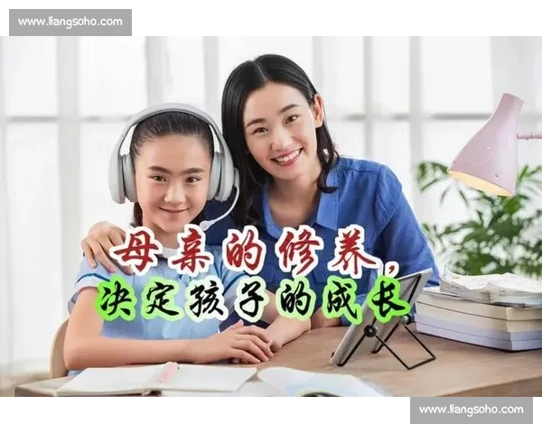 心理优势塑造成功思维模式与持续成长的内在力量